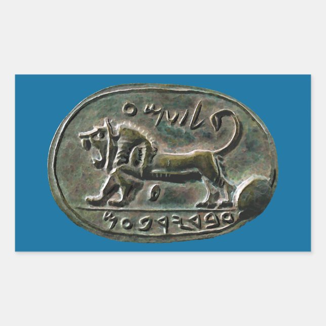 Megiddo Seal (Front)