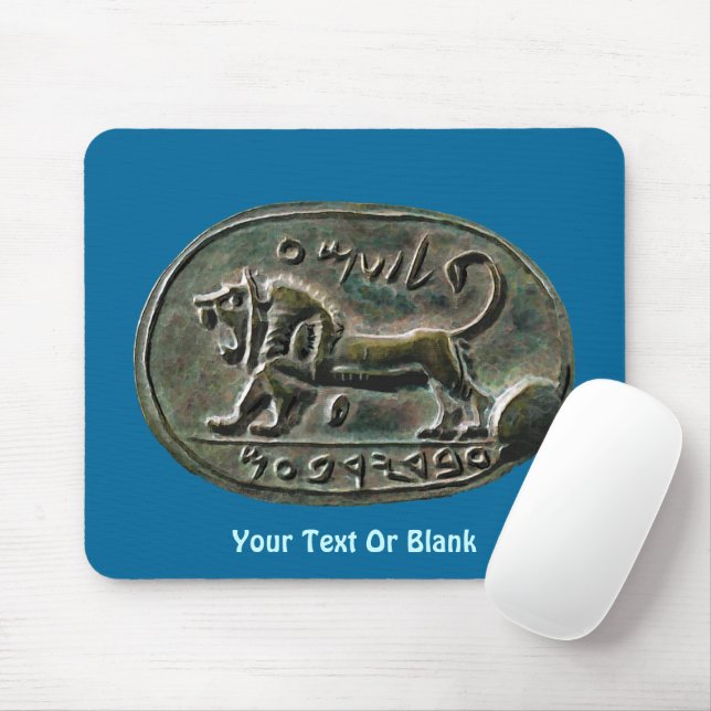 Megiddo Seal Mouse Pad (With Mouse)