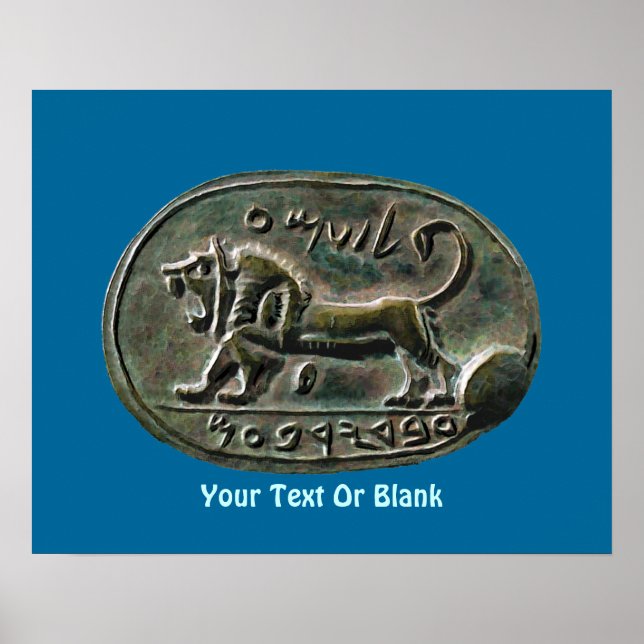 Megiddo Seal Poster (Front)