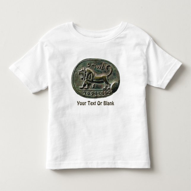 Megiddo Seal Toddler T-Shirt (Front)