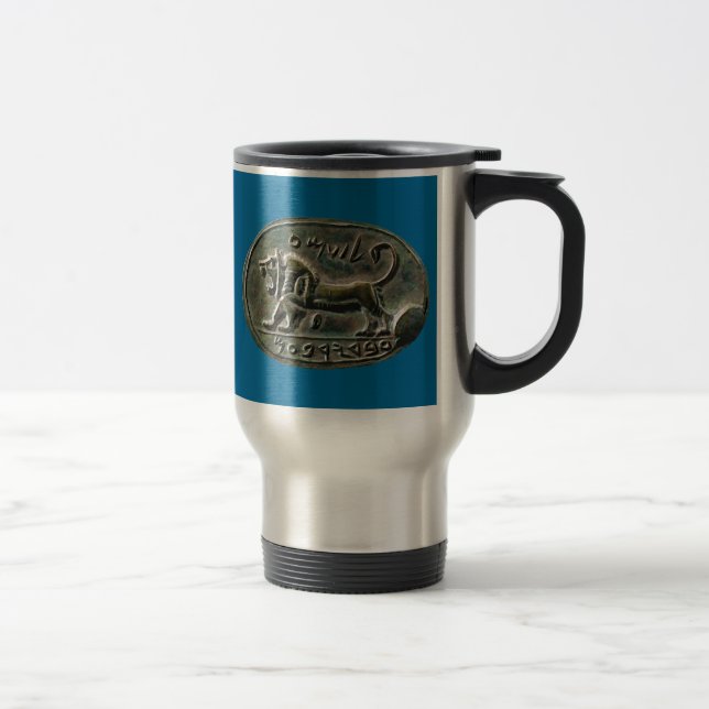 Megiddo Seal Travel Mug (Right)