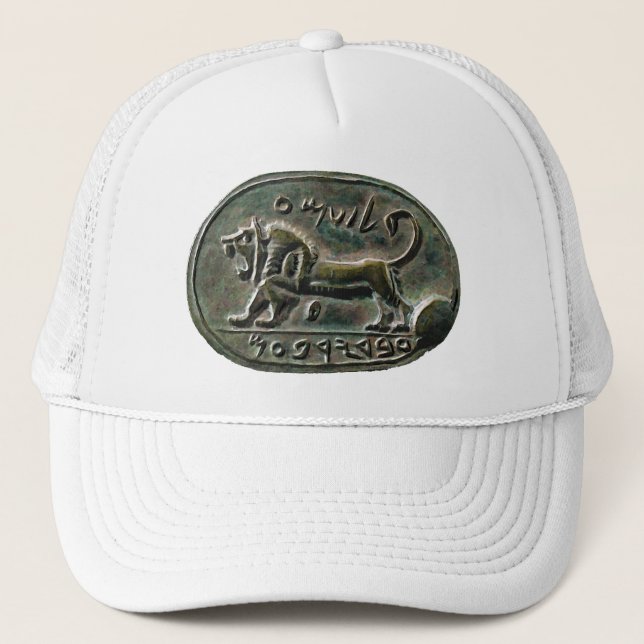 Megiddo Trucker Hat (Front)