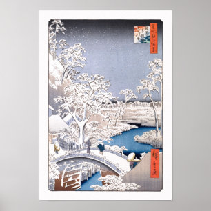 Meguro Drum Bridge Hiroshige Japanese Fine Art Poster