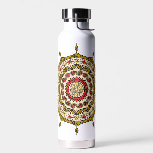Mehndi Fantasy Gold Water Bottle