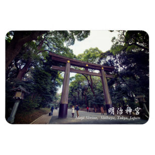 Meiji Shrine, Shibuya, Tokyo, Japan Magnet