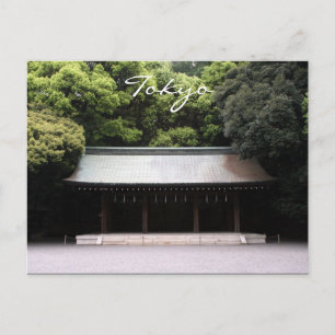 meiji tokyo postcard