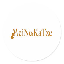Meine Katze - Cat Lover Sticker