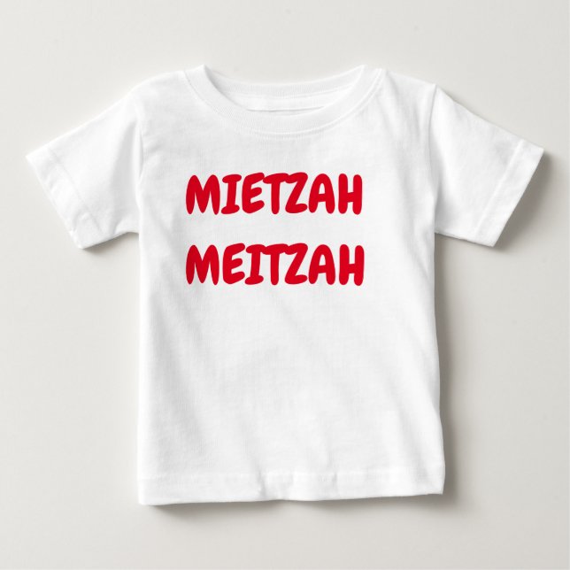 MEITZAH MEITZAH T-Shirt (Front)