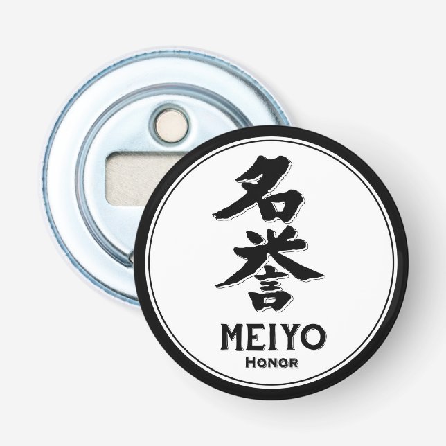 MEIYO honour bushido virtue samurai kanji tattoo Bottle Opener (Front)