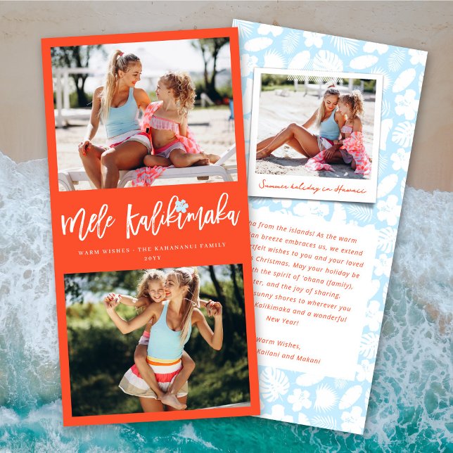 Mele Kalikimaka 2 Photo Collage Modern Christmas Holiday Card (Creator Uploaded)