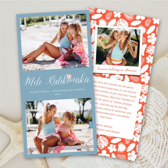 Mele Kalikimaka 2 Photo Collage Simple Christmas Holiday Card (Creator Uploaded)