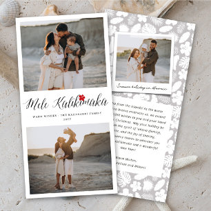 Mele Kalikimaka 2 Photo Collage Simple Christmas Holiday Card