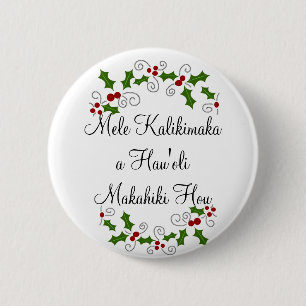 Mele Kalikimaka a Hau'oli Makahiki Hou button
