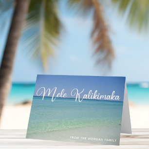 Mele Kalikimaka Beach Christmas Photo Pretty Ocean Holiday Card