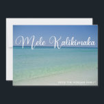 Mele Kalikimaka Beach Photography Pretty Christmas Holiday Card<br><div class="desc">These pretty beach Christmas cards feature gorgeous coastal seascape at sunrise with elegant typography in white that reads Mele Kalikimaka. A cute Hawaiian way to say Merry Christmas in style on a tropical island. Take me to the ocean this holiday.</div>