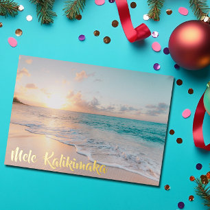 Mele Kalikimaka Beautiful Beach Christmas Gold Foil Holiday Card