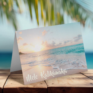 Mele Kalikimaka Beautiful Beach Christmas Holiday Card