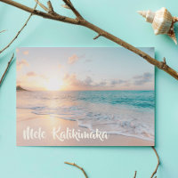Mele Kalikimaka Beautiful Beach Christmas