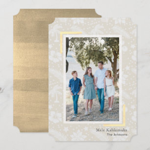 Mele Kalikimaka Beige Photo Holiday Card