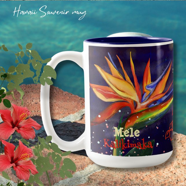 Mele Kalikimaka Bird of Paradise Hawaiian Souvenir Two-Tone Coffee Mug (Mele Kalikimaka Bird of Paradise Hawaiian Souvenir Two-Tone Coffee Mug)