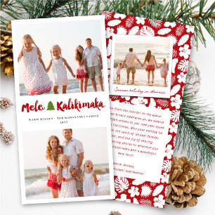 Mele Kalikimaka Brush 2 Photo Collage Christmas Holiday Card