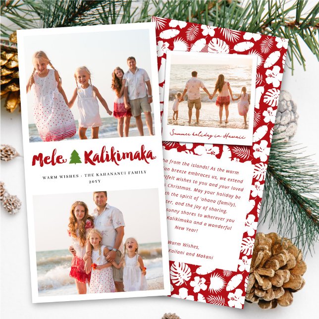 Mele Kalikimaka Brush 2 Photo Collage Christmas Holiday Card (Creator Uploaded)