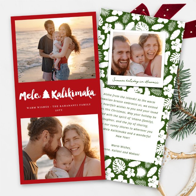 Mele Kalikimaka Brush 2 Photo Collage Christmas Holiday Card (Creator Uploaded)