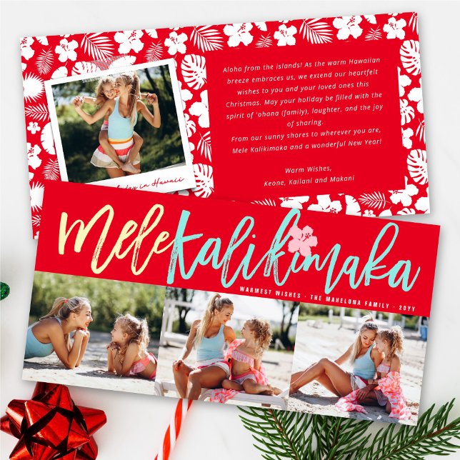 Mele Kalikimaka Brush Christmas 3 Photo Collage Holiday Card (Creator Uploaded)