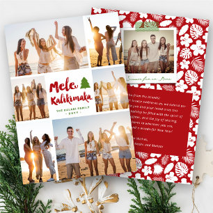 Mele Kalikimaka Brush Christmas Photo Collage Card