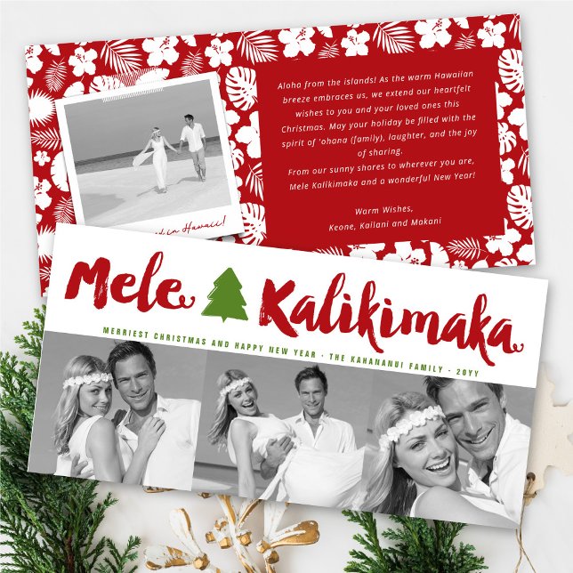 Mele Kalikimaka Brush Christmas Tree 3 Multi Photo Holiday Card (Creator Uploaded)