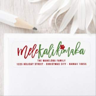 Mele Kalikimaka Brush Script Christmas Address Return Address Label