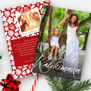 Mele Kalikimaka Brush Script Christmas Photo Holiday Card