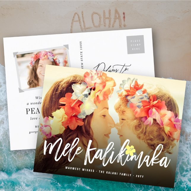 Mele Kalikimaka Brush Script Christmas Postcard (Creator Uploaded)
