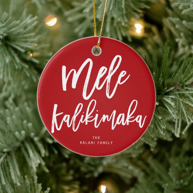 Mele Kalikimaka Brushed Script Christmas Photo Ceramic Ornament (Tree)
