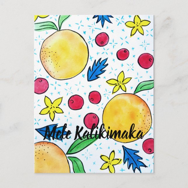 Mele Kalikimaka card (Front)