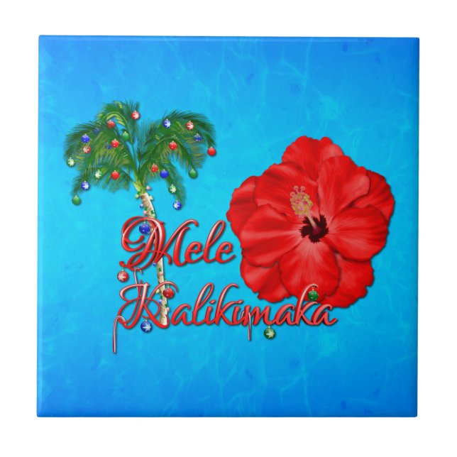 Mele Kalikimaka Ceramic Tile (Front)