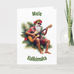 Mele Kalikimaka Christmas Card