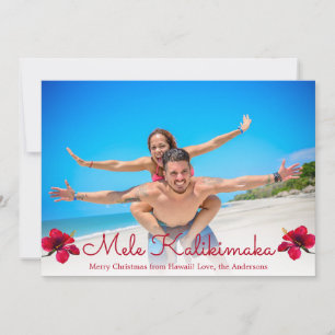 Mele Kalikimaka Christmas Cards