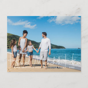 Mele Kalikimaka   Christmas Family Photo Postcard