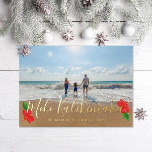 Mele Kalikimaka Custom Foil Holiday Card