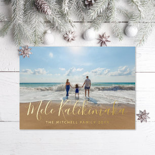 Mele Kalikimaka Custom Foil Holiday Card