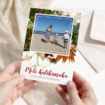 Mele Kalikimaka Floral Christmas Photo Holiday<br><div class="desc">Send family and friends tropical holiday greetings - hawaiian style with these exotic vintage floral Christmas photo cards. Featuring your favourite photograph bedded on a display of colourful tropical flowers and botanical foliage,  the Hawaiian Christmas greeting 'Mele Kalikimaka' in elegant calligraphy script typography,  and your name.</div>