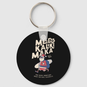 Mele Kalikimaka Funny Santa Hawaiian Christmas T S Key Ring