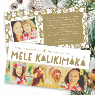 Mele Kalikimaka Glow Christmas Photo Holiday Card