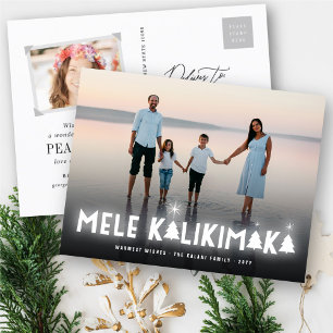 Mele Kalikimaka Glow Modern Holiday Photo Postcard