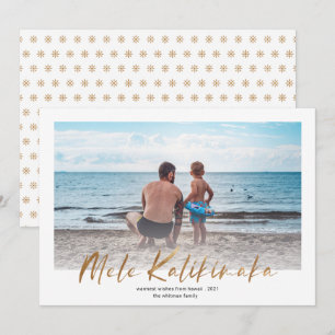 Mele Kalikimaka Gold Minimal Photo Christmas Holiday Card