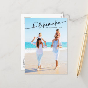 Mele Kalikimaka Hand Lettered Photo  Holiday Postcard