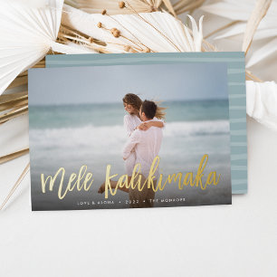 Mele Kalikimaka   Hawaii Photo Foil Holiday Card