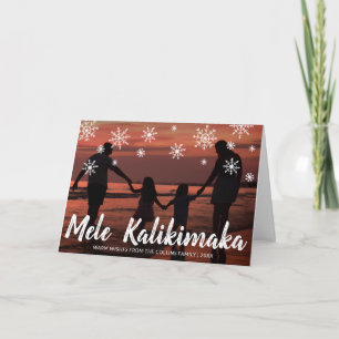 Mele Kalikimaka Hawaiian Beach Photo Christmas Holiday Card