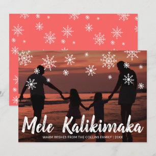 Mele Kalikimaka Hawaiian Beach Photo Christmas Holiday Card